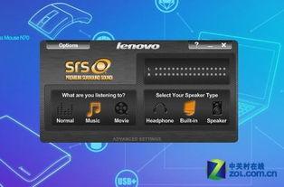 娱乐吃瓜音效软件,带你领略趣味互动新体验
