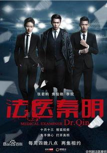 国产在线播放观看